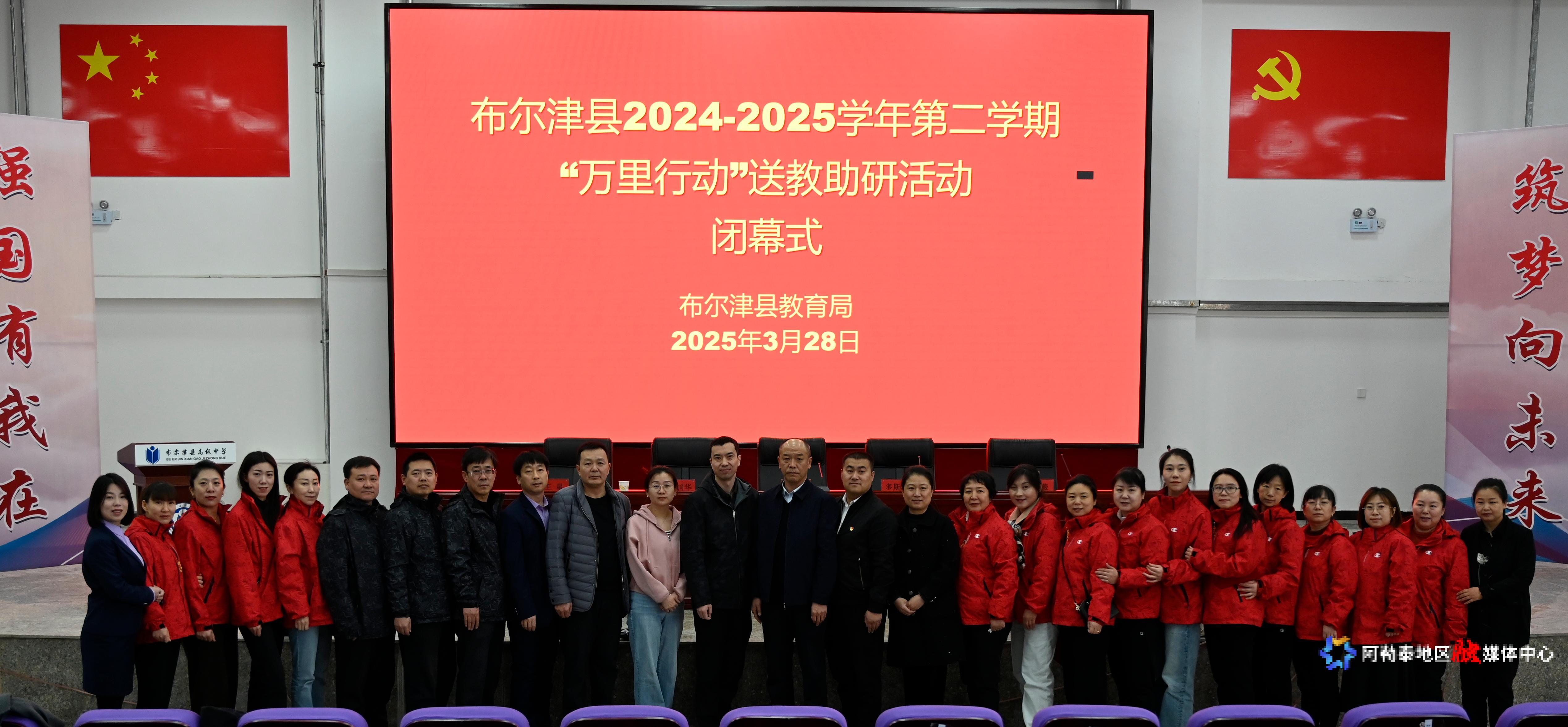 mmexport1743146986460