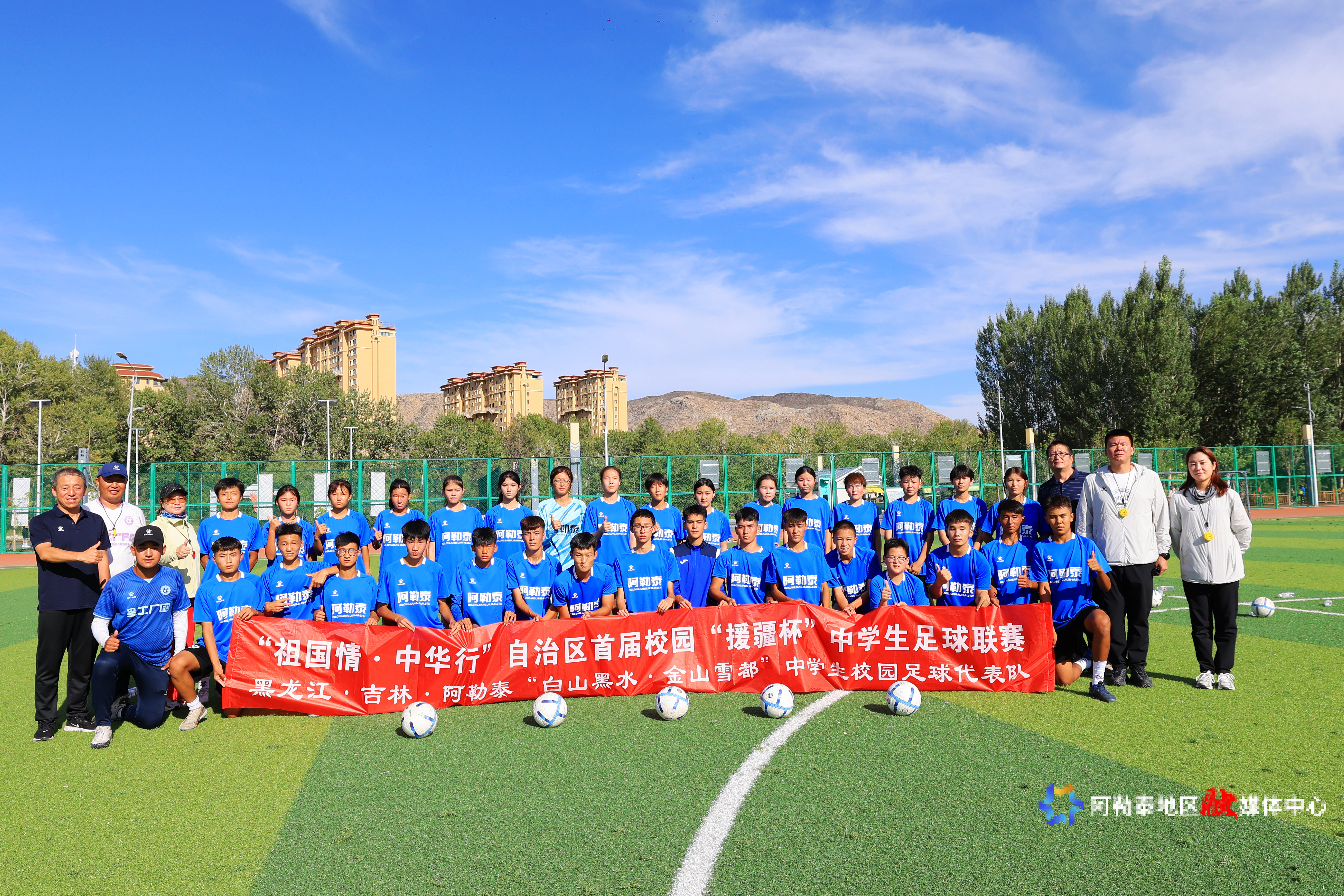 mmexport1754623385978