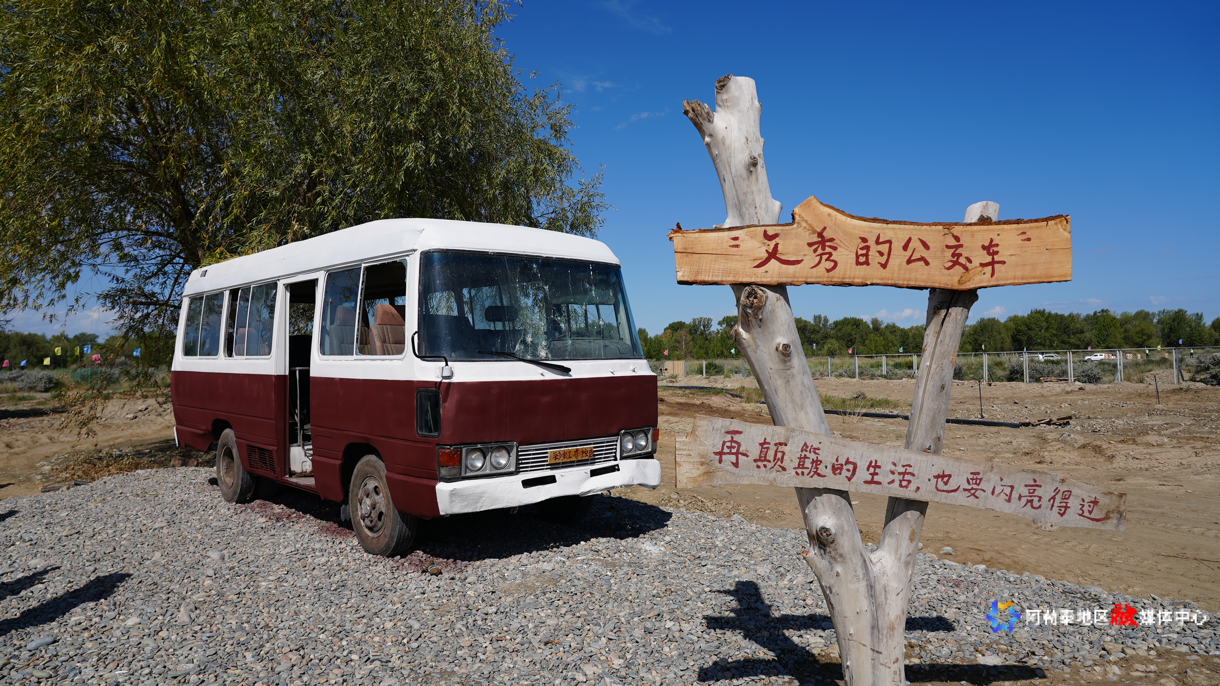 mmexport1755534201690