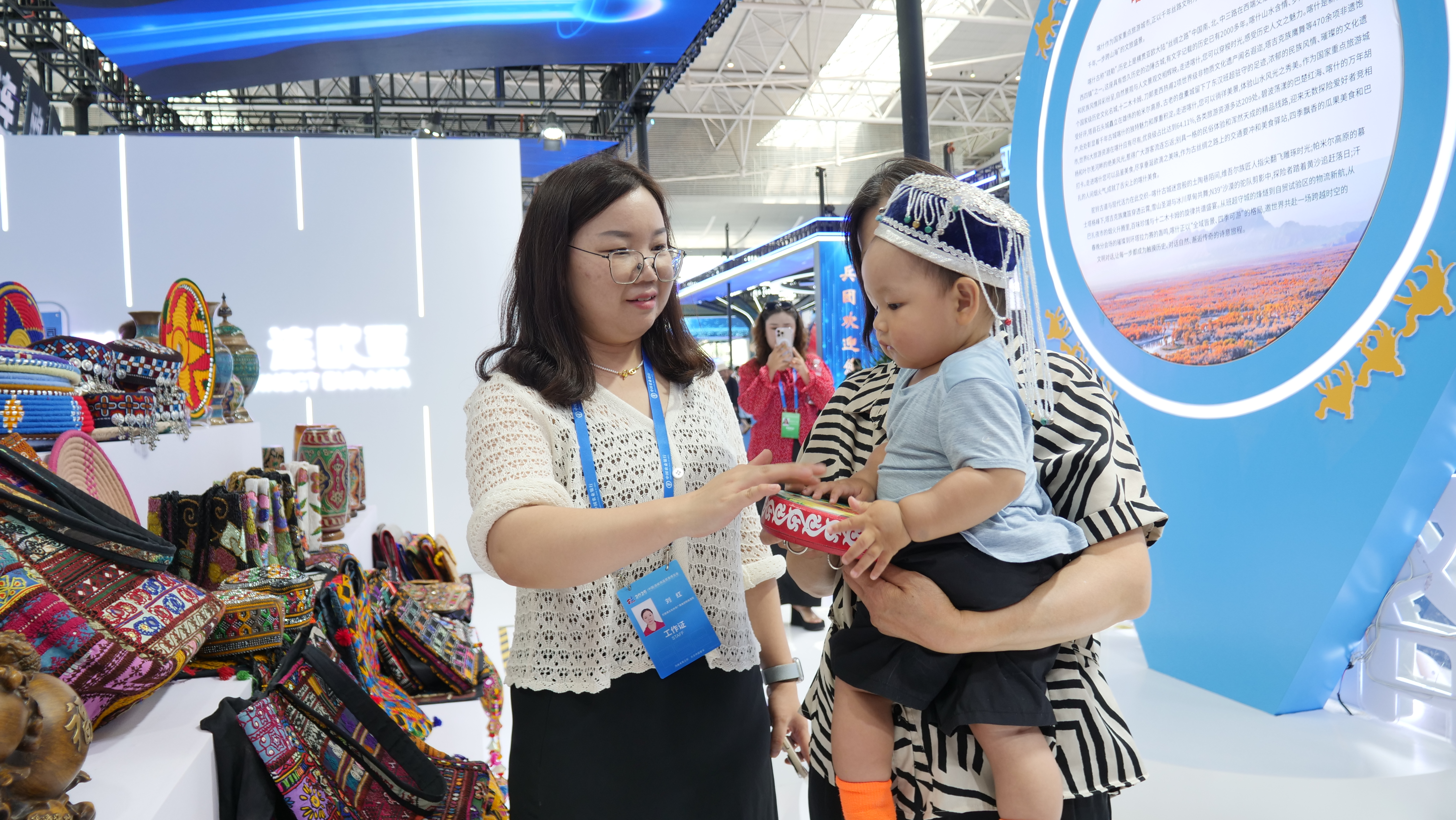 mmexport1750951598140